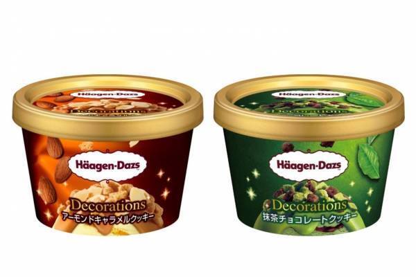 ハーゲンダッツ デコレーションズに新作「アーモンドキャラメルクッキー」「抹茶チョコレートクッキー」