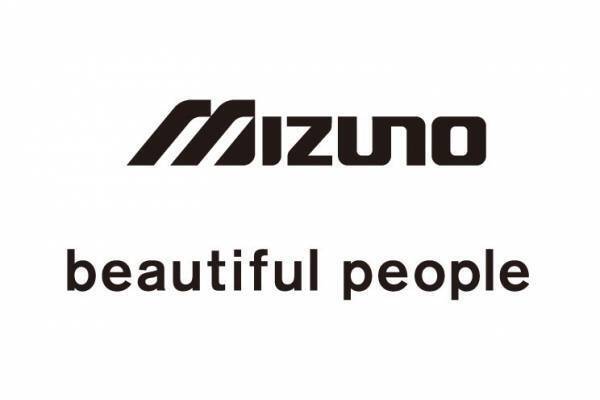 ビューティフルピープル×ミズノがコラボ、“美の究極は機能に宿る”がテーマ