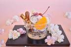 「クルミッ子」の春あんみつ、桜もち風味アイス＆キャラメルソースで味わう限定スイーツが横浜に