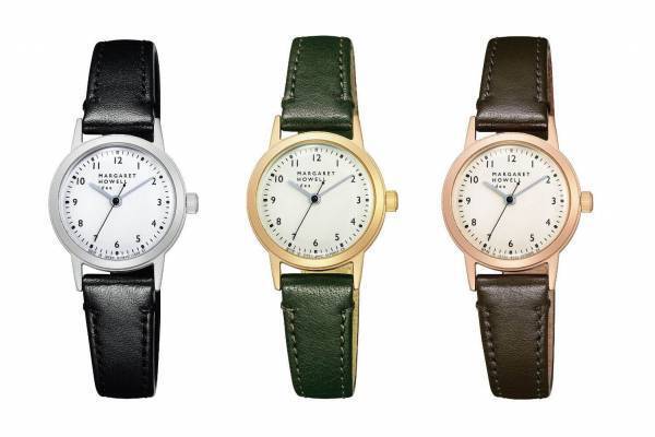 マーガレット・ハウエル アイデア新作ウォッチ、くすみ“ストーンカラー”のラウンド型