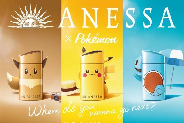 アネッサ日焼け止め×ポケモン、ピカチュウ・イーブイ・ゼニガメの限定パッケージ&メスやオス柄も