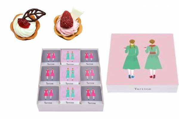 タルト菓子専門店「タルティン」名古屋初出店、“花束風”スイーツや春限定チェリーのタルト