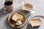 「バニラ香る チーズテリーヌ」全国セブン‐イレブンで、“濃厚なのにすっきり後味”の新チーズケーキ