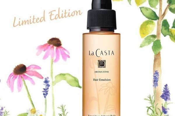 ラ・カスタ“髪の美容液”ヘアエマルジョンに“エキナセア”デザインの限定パッケージ