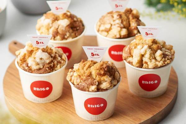 RINGO「アップルパイマフィン」パイ生地トッピング、しっとり＆サクサクの新食感マフィン