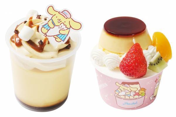 サンリオ・ポムポムプリンが「プリン」スイーツやケーキに！全国パステルで発売
