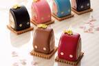 帝国ホテル 東京の春スイーツ、6色を取り揃えた「ランドセル」ケーキや“うずらの卵”イメージのショコラ