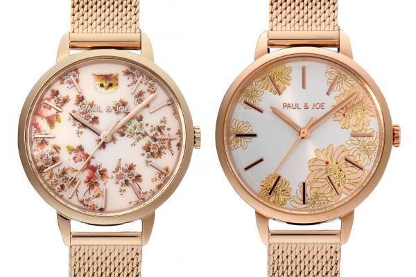 ポール ＆ ジョーの新作腕時計フラワーヌネット＆クリザンテーム、人気猫ヌネット＆西洋菊のモチーフ