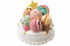 サーティワン初“フレーバーを選べる”アイスクリームケーキ、星＆虹チョコでデコレーションも