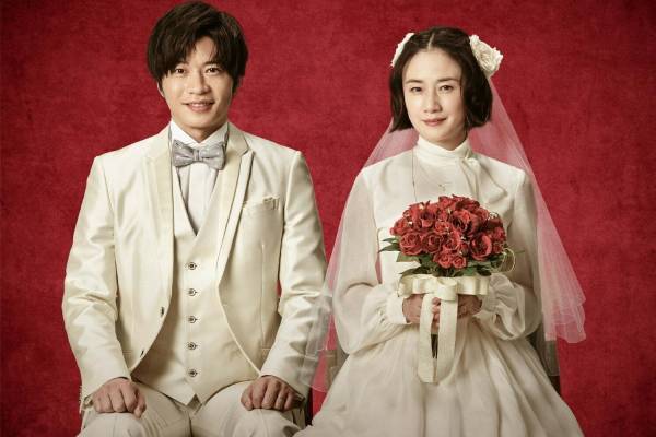 原田知世×田中圭の人気ドラマ「あなたの番です」映画化、引っ越しの日を起点にパラレルワールドを描く