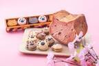 ねこ型食パン&肉球モチーフの焼菓子入り「春のいろねこセット」大阪新阪急ホテルで
