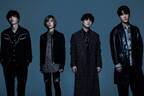 Official髭男dismの新曲「Cry Baby」アニメ『東京リベンジャーズ』OP曲に