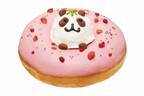 クリスピー・クリーム・ドーナツ“パンダ”が顔を出す苺ドーナツ＆花びらホイップ、名古屋限定で