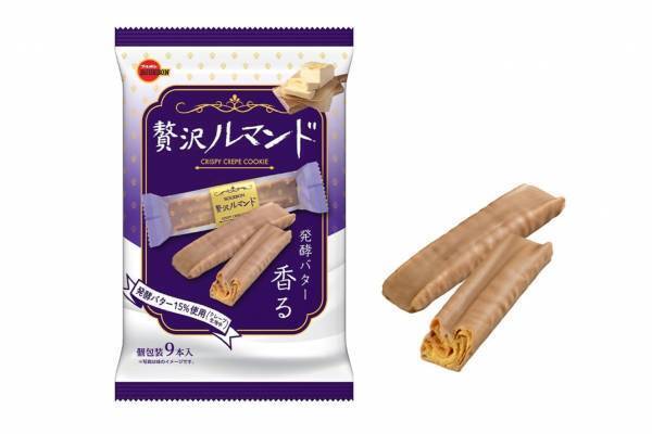 ‟ルマンド以上”の新菓子「贅沢ルマンド」発酵バターたっぷり&濃厚ミルク風味のココアクリーム