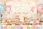 ‟人魚姫”テーマのデザートブッフェが千葉・浦安で、真珠貝のマカロン&サンゴのカップケーキなど