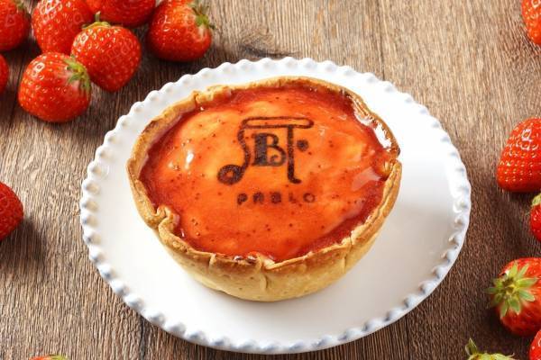 パブロのいちごチーズタルト、甘酸っぱいいちごコンフィチュール×なめらかな口当たり