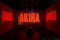 大友克洋のアニメ映画『AKIRA』の“音楽を体感する”常設展示が日本科学未来館でスタート