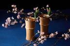 “桜の花びら”イメージの「お花見カクテル」ホテルニューオータニ(東京)から登場