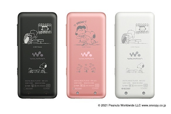 ソニー「ピーナッツ」コラボウォークマン＆ワイヤレスイヤホン、スヌーピーやウッドストックを刻印