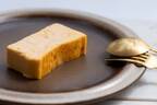 「3年ごしのきみのチーズケーキ」リッチな黄身×3種チーズの濃厚な味わい、静岡・タマゴヤで
