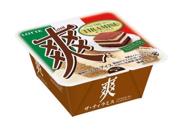 ロッテ「爽 ザ・ティラミス＜マスカルポーネ＆チョコエスプレッソ＞」2種のアイスでティラミス再現