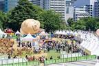 【開催中止】日本最大級の野外フードフェス「まんパク」国営昭和記念公園で