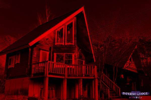 宿泊型ホラーイベント「インフェルノロッジ」舞台は謎多きロッジ、会話やミッションでストーリー分岐