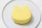 ねこねこチーズケーキ新作「もふねこチーズケーキ」‟もふもふ”生地&2層チーズ仕立ての濃厚くちどけ