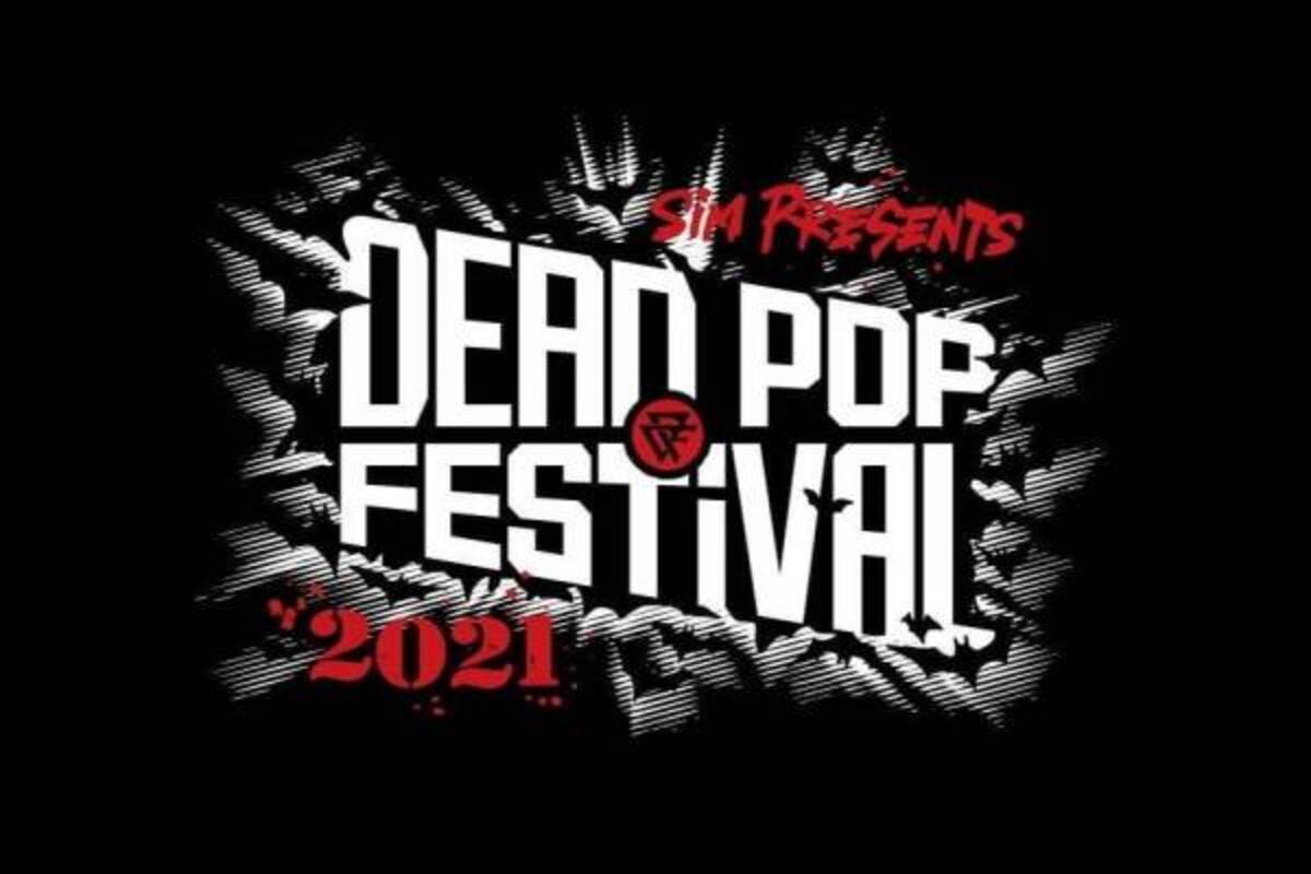 Sim主催の野外音楽フェス デッド ポップ フェスティバル 21 川崎 東扇島東公園で 21年4月19日 ウーマンエキサイト 1 2 Sim主催の野外音楽フェス デッド ポップ フェスティバル 21 川崎 東扇島東公園で 21年4月19日 ウーマンエキサイト 1 2