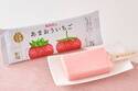 ローソン ウチカフェ新作、甘くてジューシー「国産いちご」アイス＆ダークカフェモカワッフルコーン