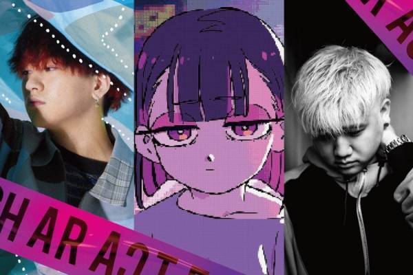 ずっと真夜中でいいのに。ACAね×Rin音「Character」菅田将暉＆Fukase主演映画主題歌