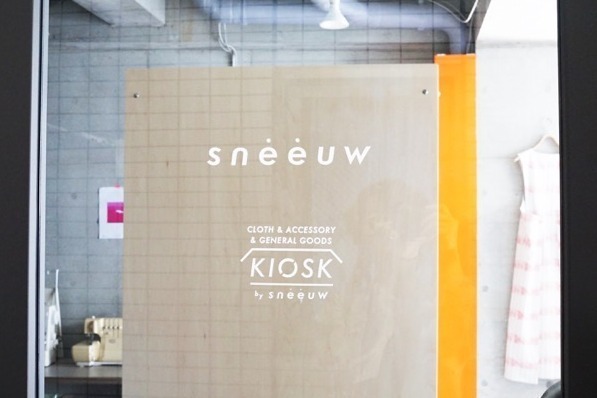 「スニュウ」の土曜日限定アトリエショップがオープン、東京・松原に