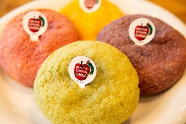 絵本 はらぺこあおむし コラボベーカリーが東京 埼玉に カラフル メロンパンやパンケーキ 21年4月29日 ウーマンエキサイト 1 2