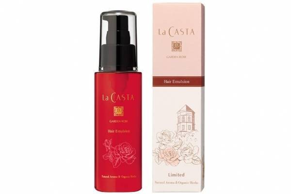 ラ・カスタ“ローズ香る”髪の美容液「ガーデンローズ ヘアエマルジョン」爽やかなバラの香り