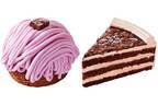 コメダ珈琲店、ひんやりチョコケーキ「氷点下ショコラ」など全4種の初夏限定ケーキ