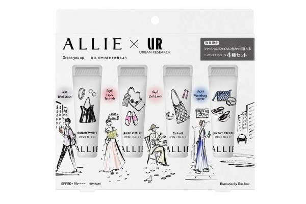 アリィーの日やけ止めジェル「アーバンリサーチ」コラボの限定デザイン、ミニサイズコフレも