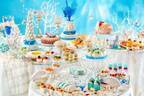 ヒルトン東京“プリンセス・マーメイド”のスイーツビュッフェ、ティアラのムースや巻貝のケーキ