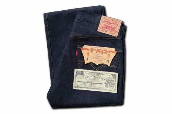 リーバイスのデニムパンツ「501」50年代モデルが“カタカナ”タグ 