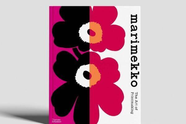 マリメッコの公式アートブック『マリメッコ：プリント作りのアート』100以上のプリントを写真で紹介