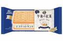森永製菓「ビスケットサンド＜午後の紅茶 ミルクティー＞」濃厚ミルクティーの味わいをアイスで再現