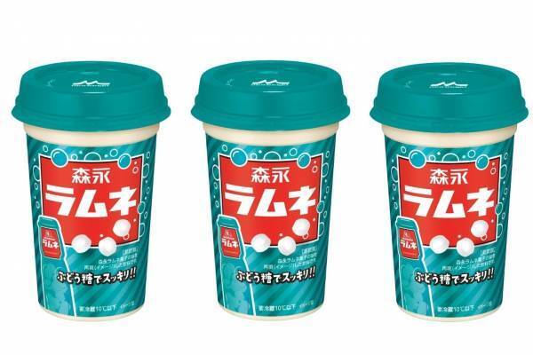 ロングセラー菓子「森永ラムネ」がドリンクに？！ぶどう糖配合＆スッキリとした非炭酸で