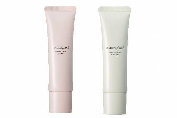 ナチュラグラッセ21年秋コスメ、人気メイクアップ クリームに新“カラー補正”タイプ