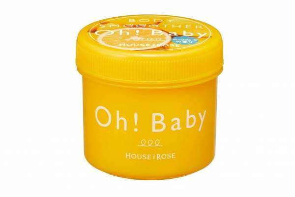 ハウス オブ ローゼ“グレープフルーツの香り”マッサージペーストを限定復刻、つるつるボディに