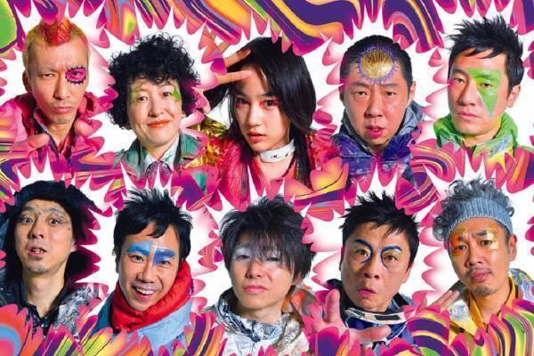 のん＆宮藤官九郎、大パルコ人4 マジロックオペラ「愛が世界を救います(ただし屁が出ます)」