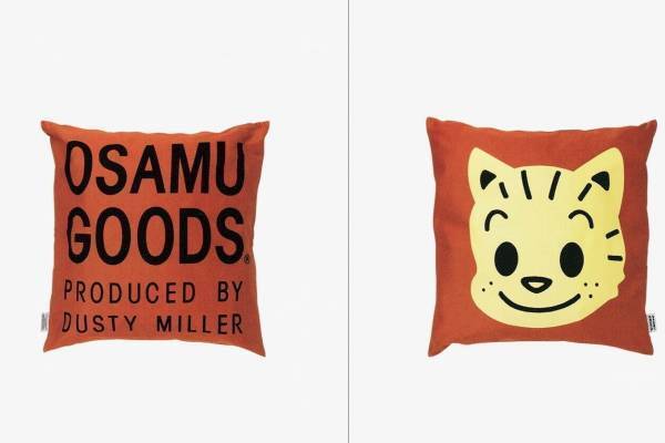 原⽥治“幻の作品集”『オサムグッズスタイル』復刊、ミスタードーナツのプレミア景品など紹介