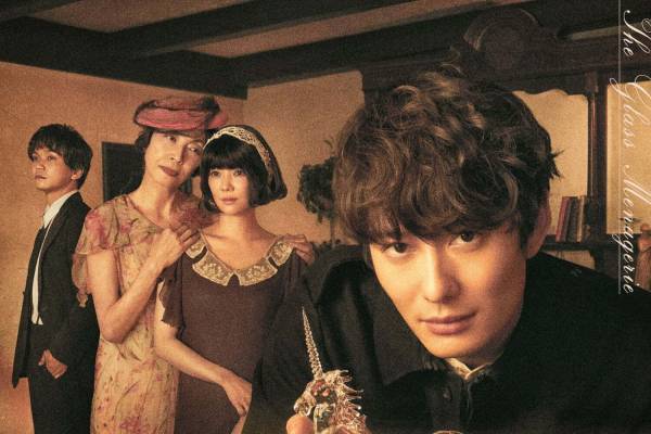 岡田将生主演舞台『ガラスの動物園』テネシー・ウィリアムズの名作戯曲を上村聡史の演出で