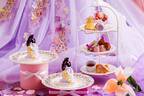 「フラワープリンセス アフタヌーンティー」赤坂で、ふんわりドレスのショートケーキやリボンつきエクレア