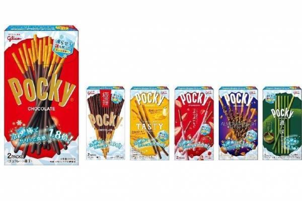 “冷蔵庫で冷やして、謎解き？！”限定パッケージの「ポッキー」ひんやり口どけ＆サクサク食感も