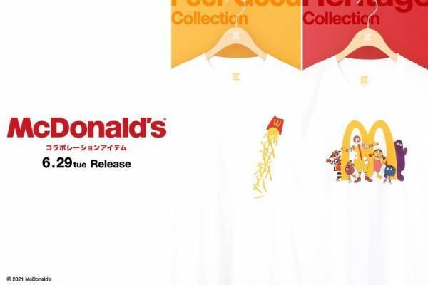 グラニフ×マクドナルド“ハンバーガー”や“ポテト”プリントTシャツ、ストローボーダー＆歴代ロゴTも