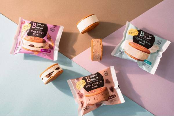 ファミマご褒美スイーツ「バタービスケットサンド」“ホロっと”ビスケット×濃厚バターチーズクリーム